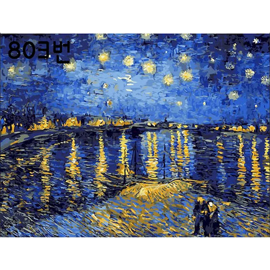 Pintura Numerada Terapêutica - Obras de Arte